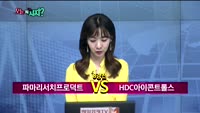 [오늘뭐사지1부] 시청자, 객장 관심주