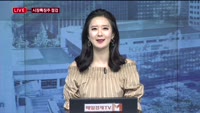 [투데이 잇(it)슈] 시장의 특징주를 잡아라!