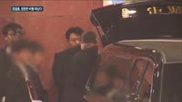 "협력하라" 유언 남기고…'영원한 비행' 떠난 조양호 회장