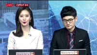 [투데이 잇(it)슈] 시장의 특징주를 잡아라!