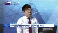 [종목상담]삼화콘덴서(001820)
