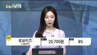 [골드의 관심종목] 디케이락(105740)