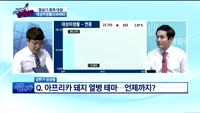 [종목상담]대성미생물(036480)