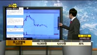 [종목상담]포스코엠텍(009520)