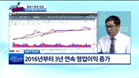 [종목상담]유안타증권(003470)