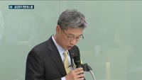 KB·금감원의 '자영업 멘토링스쿨'…유명인 대거 출동