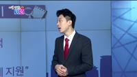 [매일 장보는 남녀] 하나마이크론(067310)