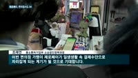 제로페이, 편의점서도 OK…'일상 속 결제수단' 될까?