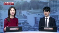 [애널리스트에게듣는다] 조용히 성장하는 종목 찾기!