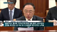 기름값 오르고 삼겹살은 '금겹살' 되고…생활물가 '비상'