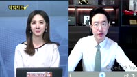 [대박차트] 실시간 매수 종목