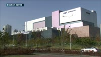 '분식회계 의혹' 삼바, 증거자료 공장바닥에…수사 급물살