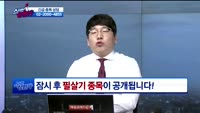 [종목상담]삼성전기(009150)