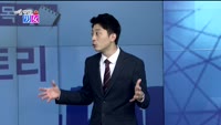 [매일 장보는 남녀] 제이콘텐트리(036420)
