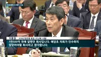 산업은행 '벌써 4번째'…KDB생명 또 매각 추진