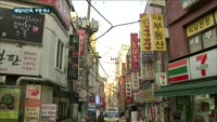 배달의민족, 공정위에 쿠팡 제소…왜?