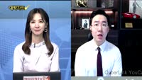 [대박차트] 실시간 매수 종목