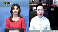 [대박차트] 실시간 매수 종목