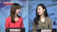 [애널리스트에게듣는다] 화장품, 변화에 직면하다