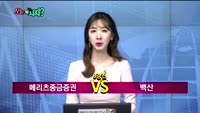 [오늘뭐사지1부] 시청자, 객장 관심주