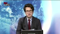 [증시상황실] 커지는 '타다' 갈등…기사 생존권vs승객 선택권