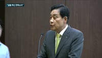 대외불확실성 대비…'금융혁신' 한목소리