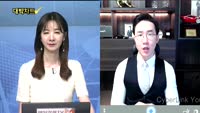 [대박차트] 실시간 매수 종목