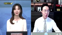 [대박차트] 실시간 매수 종목