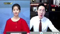 [대박차트] 실시간 매수 종목