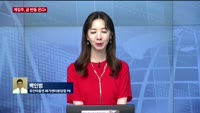 [오후장전망] 오후장 이렇게 대비하라!
