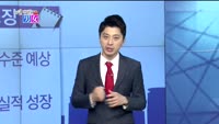 [매일 장보는 남녀] 에이스테크(088800)