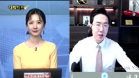 [대박차트] 실시간 매수 종목