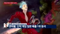 [오전장전망] 오전장 이렇게 대비하라!