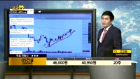 [종목상담]GS건설(006360)