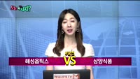 [오늘뭐사지1부] 시청자, 객장 관심주