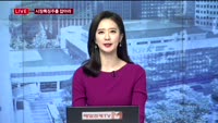 [투데이 잇(it)슈] 시장의 특징주를 잡아라!