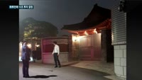 웅진, 코웨이 재매각 추진…"재무 부담 선제 대응"