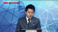 [투데이 잇(it)슈] 시장의 특징주를 잡아라!