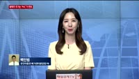 [오후장전망] 오후장 이렇게 대비하라!