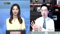 [대박차트] 실시간 매수 종목