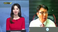 [대박차트] 실시간 매수 종목