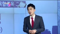[매일 장보는 남녀] 후성(093370)