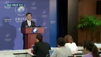 뒤늦은 치매보험 대책…금감원, 소송땐 어쩔 수 없다?