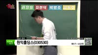 [생생한 주식쇼 생쇼] 관심종목 : 원익IPS(240810), 티씨케이(064760), 원익홀딩스(03053...