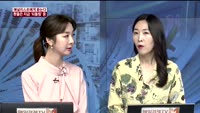 [애널리스트에게듣는다] 환율은 지금 '되돌림' 중