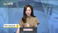 [골드의 종목관리] 디아이(003160), 호텔신라(008770), 팬스타앤타프라이즈(054300), 하나머...