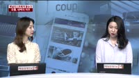 [애널리스트에게듣는다] 유통, 새벽의 저주