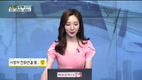 [골드의 종목관리]한국전력(015760), 에치에프알(230240), 쏠리드(050890), SKC코오롱PI...