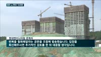 '이전투구' 치닫는 고척4재개발…대우 vs 현대 '으르렁'