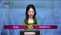 [오늘뭐사지1부] 시청자, 객장 관심주